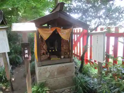 大前神社(栃木県)