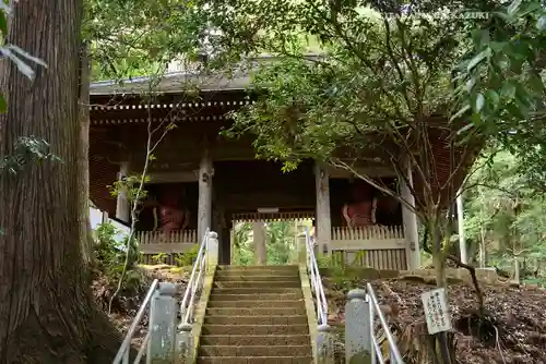 宝城坊(神奈川県)