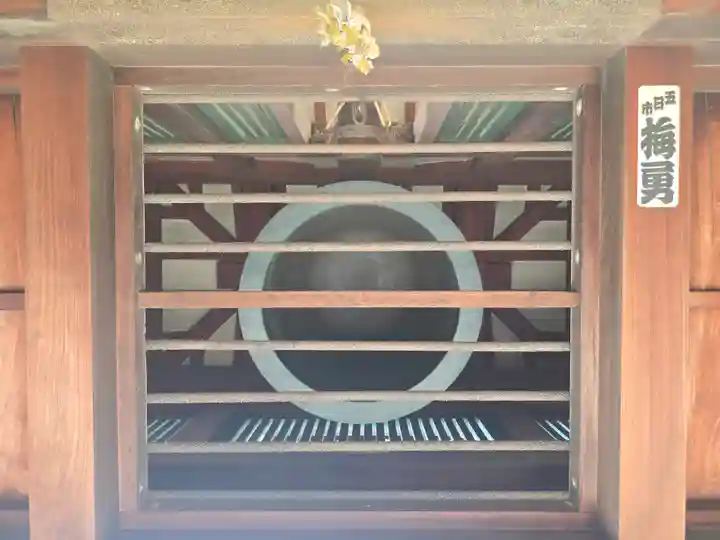 浪速寺の山門・神門