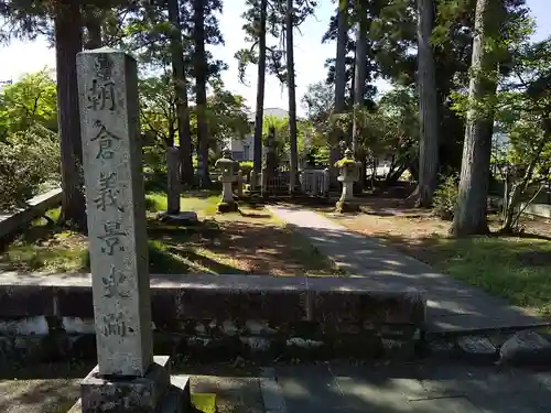 曹源寺の建物その他