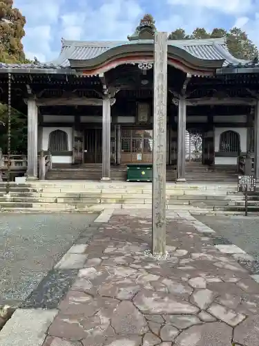 播州清水寺の{uncategorized: "未分類", other: "その他", undefined: "問題あり", building: "その他建物", grave: "お墓", sacred_gate: "鳥居", guardian: "狛犬", statue: "像", buddha: "仏像", history: "歴史", nature: "自然", garden: "庭園", animal: "動物", pagoda: "塔", temizu: "手水舎", mountain_gate: "山門・神門", sanctuary: "本殿・本堂", subordinate: "末社・摂社", art: "芸術", scenery: "景色", jizo: "地蔵", ema: "絵馬", goshuin: "御朱印", omikuji: "おみくじ", items: "授与品その他", amulet: "お守り", goshuincho: "御朱印帳", eats: "食事", festival: "お祭り", votive_dance: "神楽", shichigosan: "七五三参", wedding: "結婚式", experience: "体験その他", initially: "初詣", around: "周辺", anti_infection: "感染症対策"}
