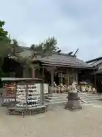 二柱神社(宮城県)