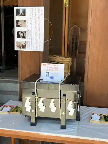 高麗神社(埼玉県)
