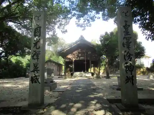 下月隈八幡宮(福岡県)