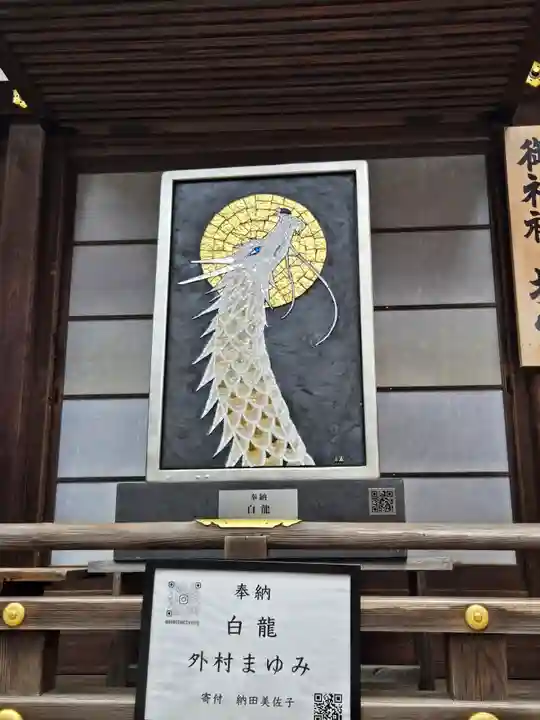 賀茂別雷神社(上賀茂神社)(京都府)