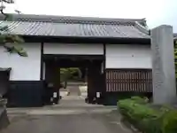 慈雲寺(愛知県)