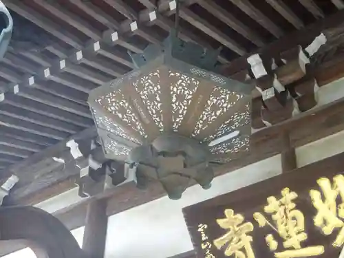 妙蓮寺のその他建物