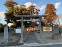 面足神社(千葉県)