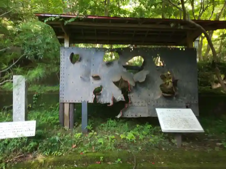 秩父御嶽神社の像