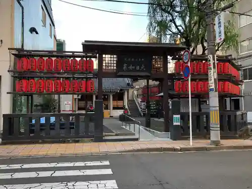 柳町大日堂(宮城県)