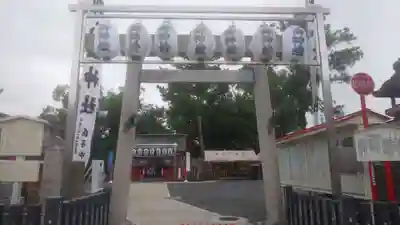 別小江神社の鳥居
