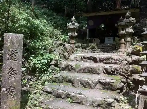 天の岩戸神社の本殿・本堂