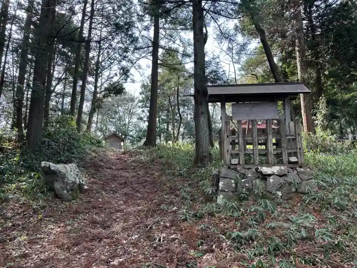 比婆山久米神社(奥の宮)の{uncategorized: "未分類", other: "その他", undefined: "問題あり", building: "その他建物", grave: "お墓", sacred_gate: "鳥居", guardian: "狛犬", statue: "像", buddha: "仏像", history: "歴史", nature: "自然", garden: "庭園", animal: "動物", pagoda: "塔", temizu: "手水舎", mountain_gate: "山門・神門", sanctuary: "本殿・本堂", subordinate: "末社・摂社", art: "芸術", scenery: "景色", jizo: "地蔵", ema: "絵馬", goshuin: "御朱印", omikuji: "おみくじ", items: "授与品その他", amulet: "お守り", goshuincho: "御朱印帳", eats: "食事", festival: "お祭り", votive_dance: "神楽", shichigosan: "七五三参", wedding: "結婚式", experience: "体験その他", initially: "初詣", around: "周辺", anti_infection: "感染症対策"}