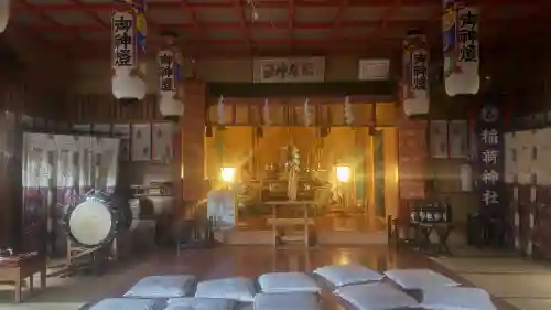 上湯川稲荷神社(北海道)