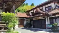 浄国寺(広島県)