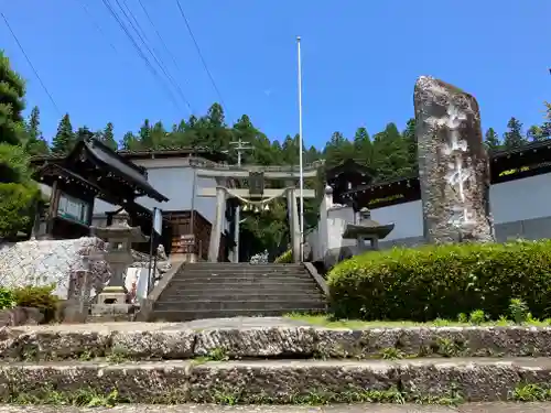 東山白山神社の鳥居