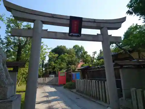 車折神社の鳥居