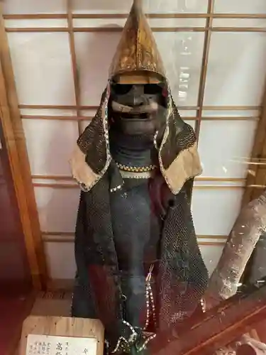 福智院(和歌山県)