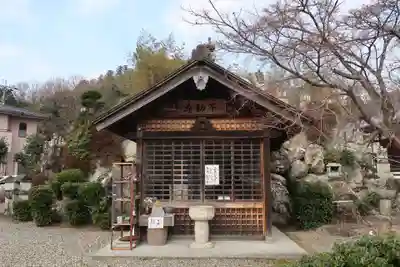 西光寺(岐阜県)