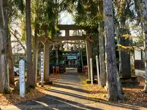 綴子神社(秋田県)