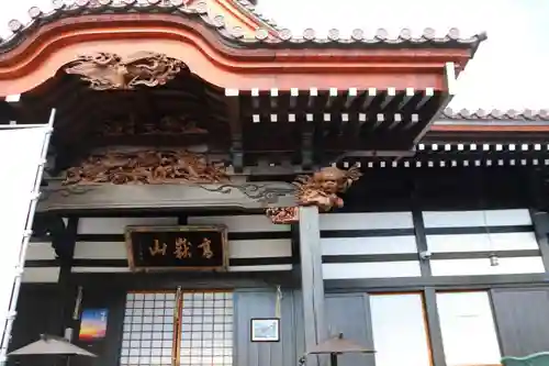 如宝寺の本殿