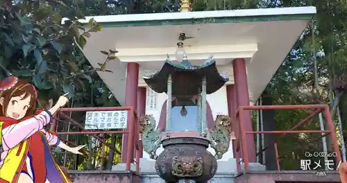 金乗院放光寺のその他建物