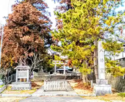 八幡宮（寺部八幡宮）のその他建物