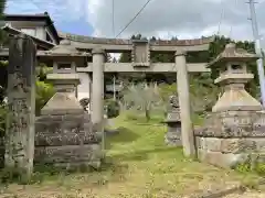 温泉八幡神社の鳥居