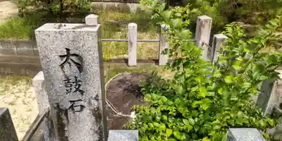 春日神社(大阪府)