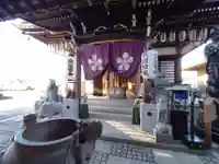 峰本院(静岡県)