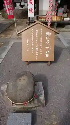 冠纓神社のその他建物