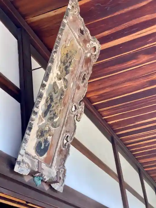 宝鏡寺のその他建物