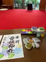 曽根神社の御朱印