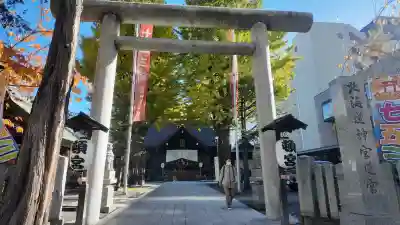 北海道神宮頓宮の鳥居