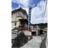 高塚愛宕地蔵尊(大分県)