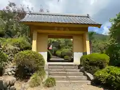 龍泉寺の山門