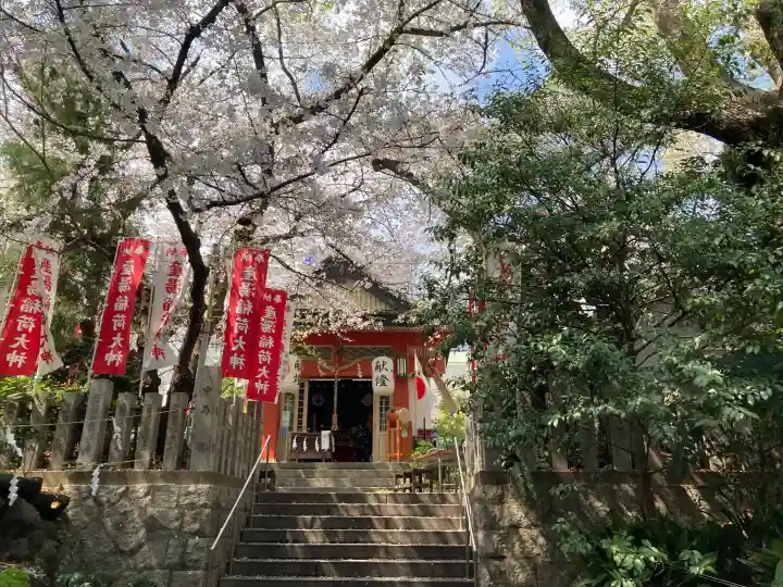 産湯稲荷神社(大阪府)