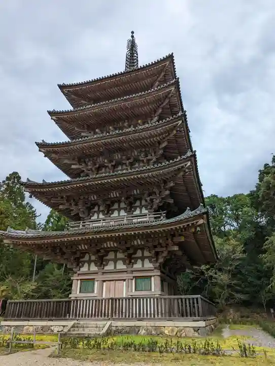 醍醐寺(京都府)
