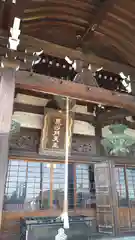 朝護孫子寺(奈良県)