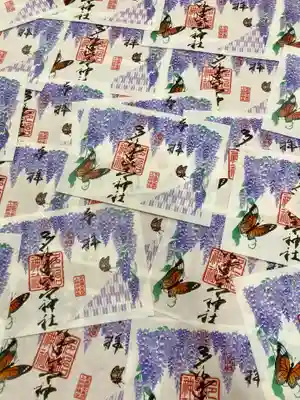 多治速比売神社(大阪府)