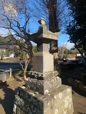 浄蓮寺(千葉県)