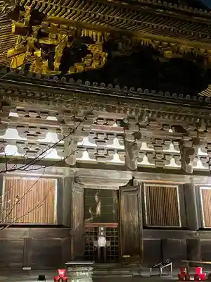 東寺（教王護国寺）(京都府)