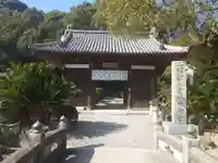 大興寺(香川県)