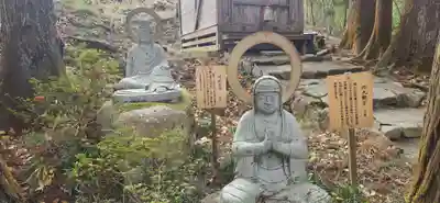 鷲巣山文殊堂(宮城県)