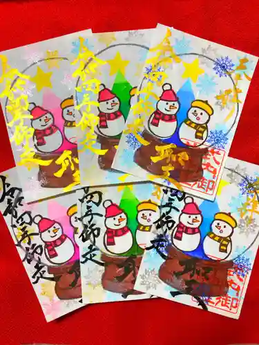 御井神社(岐阜県)