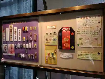 烏森神社の授与品その他