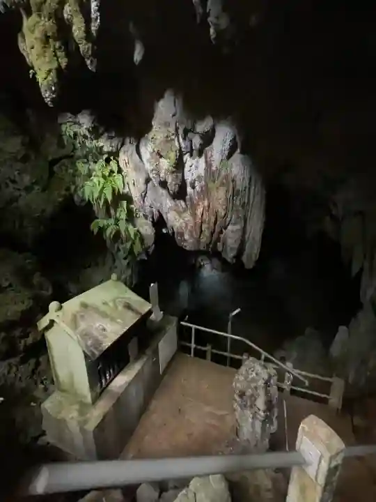 金武宮(沖縄県)