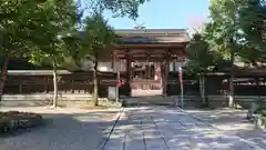 中山神社(岡山県)