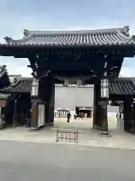 大阪天満宮(大阪府)