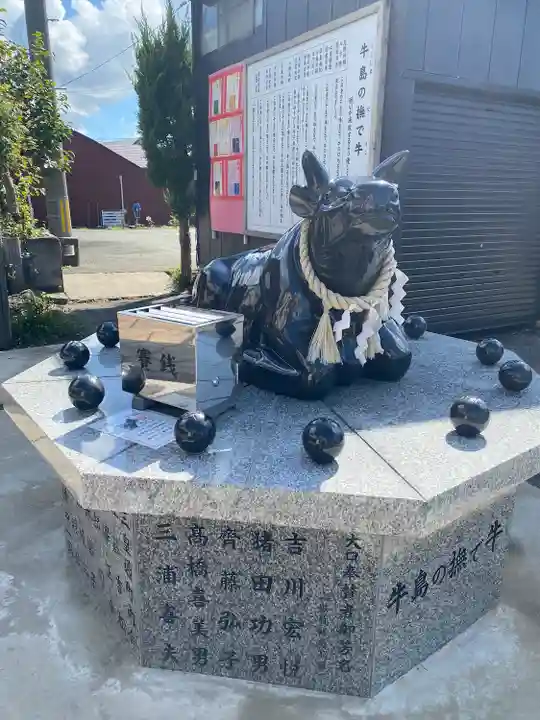 三皇熊野神社里宮(秋田県)